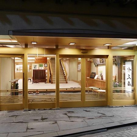 Shibu Onsen Kokuya Hotel Яманучи Екстериор снимка