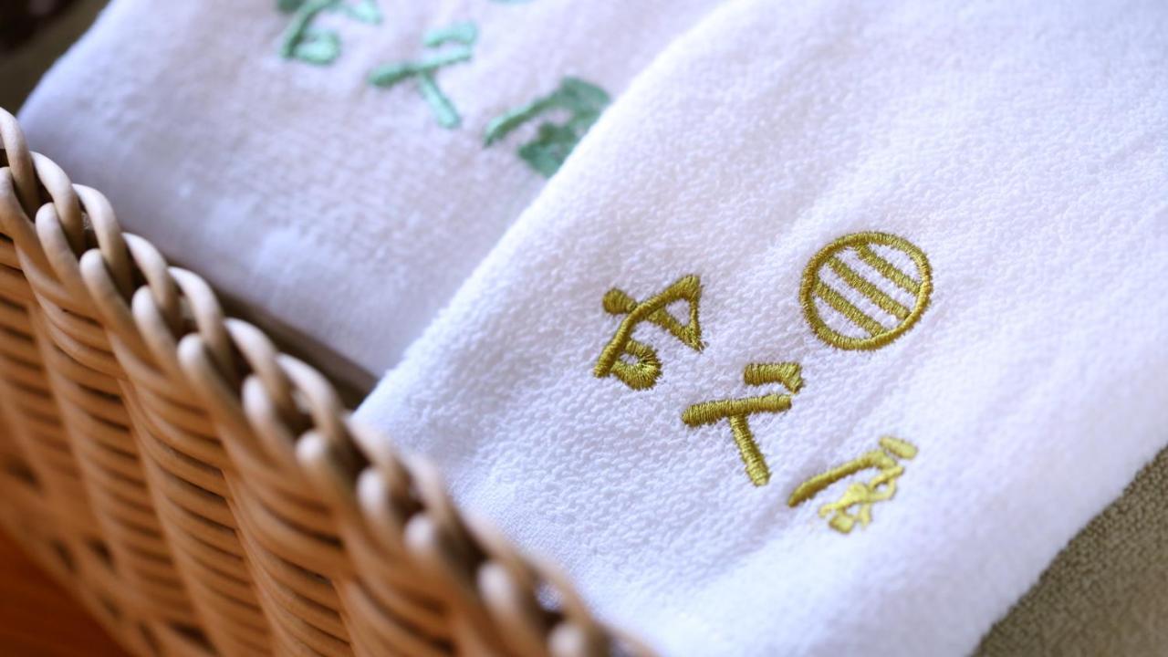 Shibu Onsen Kokuya Hotel Яманучи Екстериор снимка